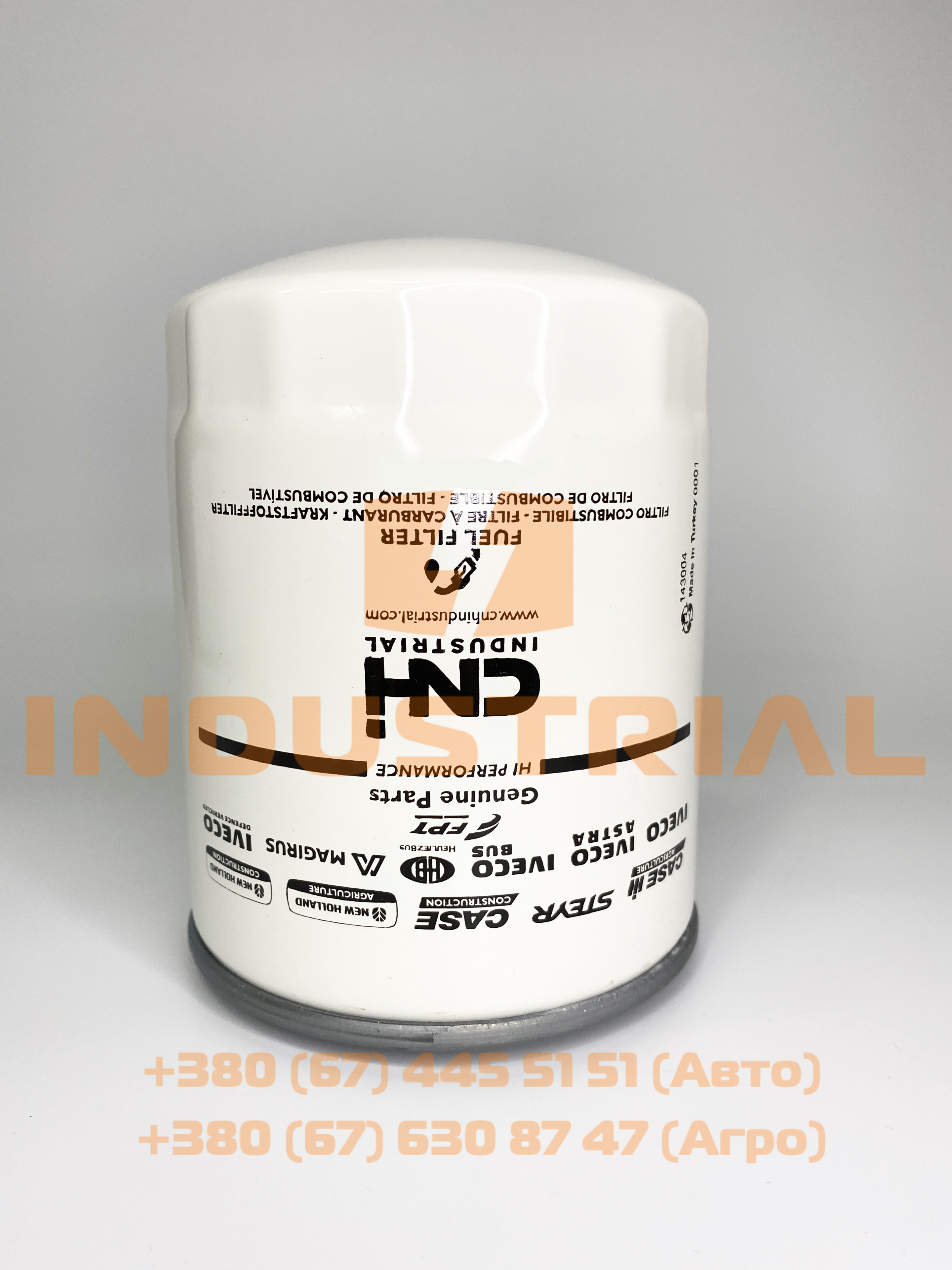 CNH 5471349 CNH INDUSTRIAL
